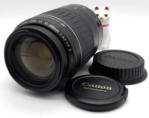 Obiettivo zoom canon - obiettivo, ef