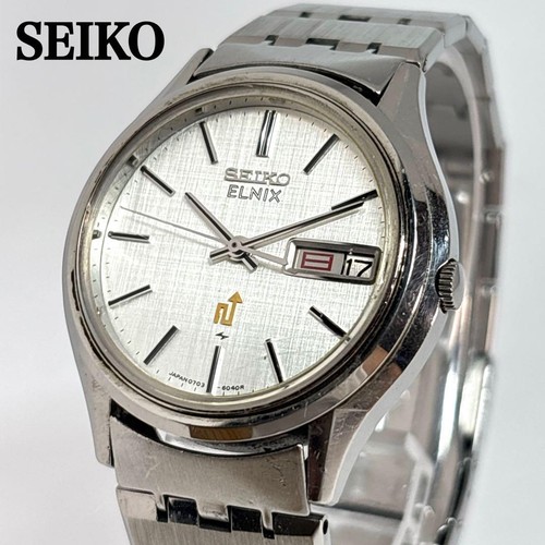 Orologio polso uomo - orologio, da