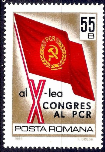 Romania 1969 comunista - romania, partito