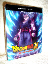 Dragon Ball Super: Super Hero