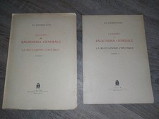 Petix E.; LEZIONI DI