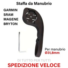 Supporto Staffa per manubrio GARMIN - SRAM - MAGENE - BRYTON - GPS Bicicletta
