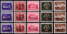 Romania 1941, Mi#686-95, Sc#B149-63, WWII, Re Carol, Chisinau, Cernauti, MNH!