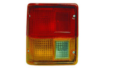 Fanale Posteriore Sinistro