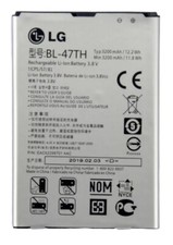 LG G Pro 2 OEM Cell Phone