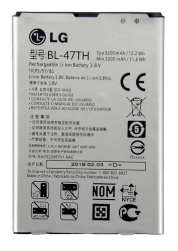 Pro oem cell phone - lg, g