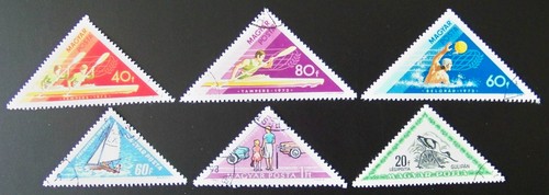 Ungheria francobolli magyar - francobolli, (magyar