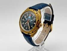 Orologio da polso vintage