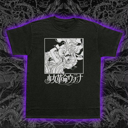 Shirt utena ragazza - t-shirt,
