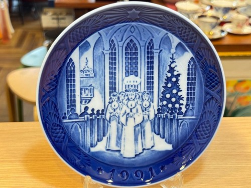 Piatto royal copenhagen anno - royal,