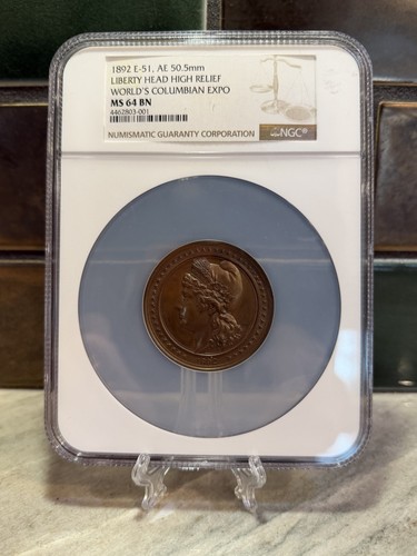 1892 esposizione mondiale - 1892,