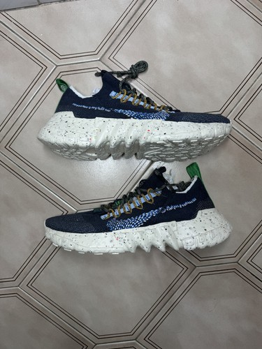 Nike space hippie - hippie, 01