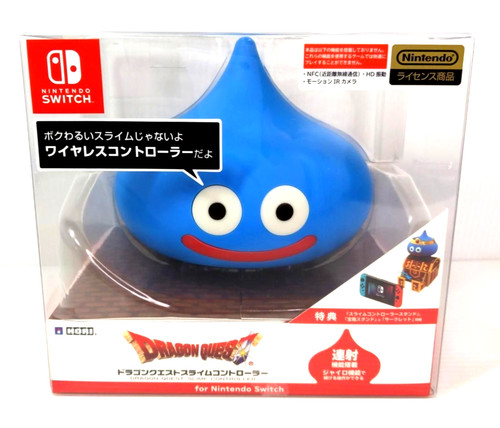 Nintendo switch dragon - nintendo,