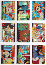 CARTE OLOGRAFICHE DRAGON BALL