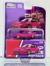 Pop Race Enigma Pandem Honda