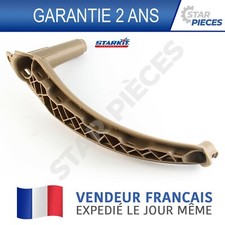 Maniglia Porta Interna Beige