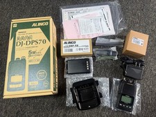 ALINCO DJ-DPS70 5W