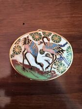 Porta Pillole Vintage In Ottone Smaltato Cloisonne Con Interno Smaltato Azzurro