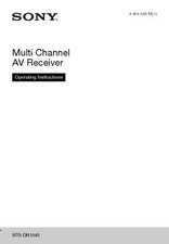 Sony STR-DN1040 Ricevitore AV Manuale del proprietario