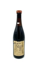 Vintage Bottle - Tenuta Masi