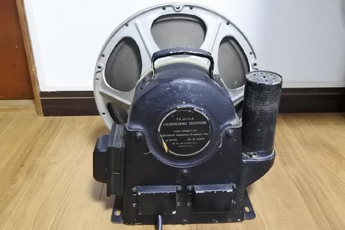 Western electric 4151a - western, ta-4151a