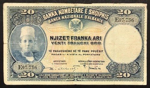 Banca nazionale albania - banca,