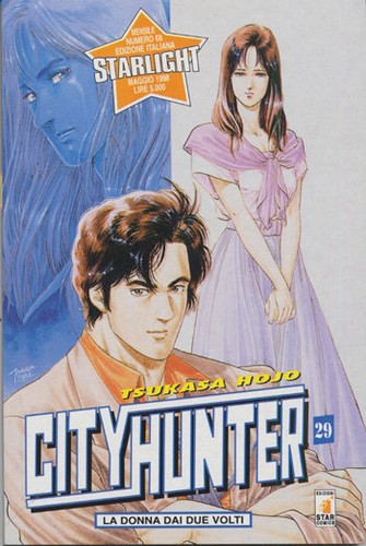 Manga star comics - star, hunter