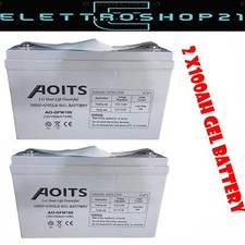 KIT 2 BATTERIA AOITS  100AH