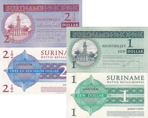 Suriname set aunc - 2, 2