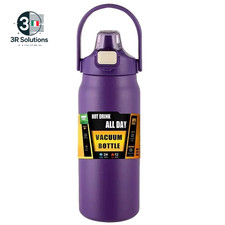 Tazza Termica in Acciaio