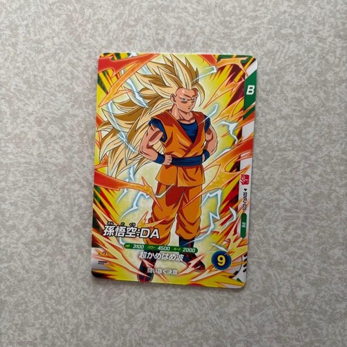 Modellino dragon ball son goku - modellino,