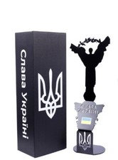 Regalo ricordo dall'Ucraina