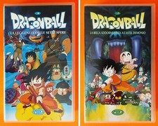 2 VHS - DRAGON BALL - La