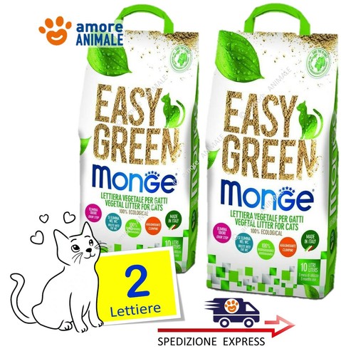 Confezioni monge easy - 2,