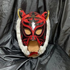 Maschera tigre fotovoltaica