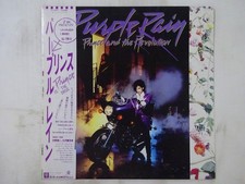 Prince And The Revolution