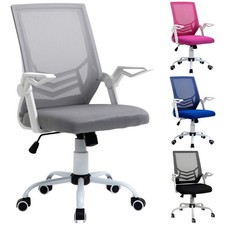 Vinsetto Sedia da Ufficio Ergonomica con Supporto Lombare in Tessuto