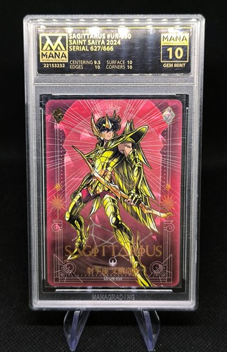 Carte kayou saint seiya 050 - seiya, ur-050