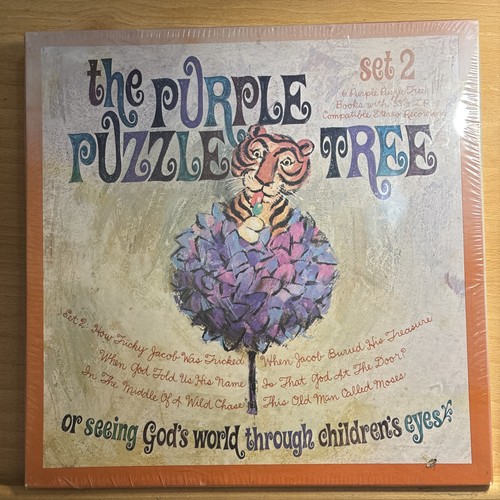 Sealed purple puzzle tree - sealed,
