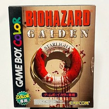Resident Evil Gaiden Bio