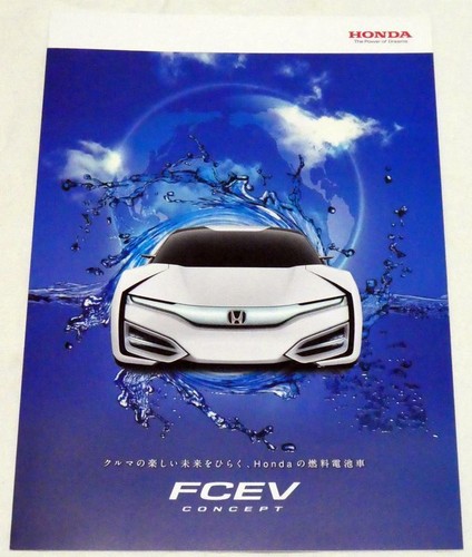 Catalogo honda fcev clarity - fcev,
