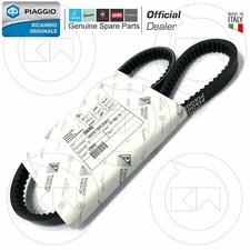 CINGHIA TRASMISSIONE