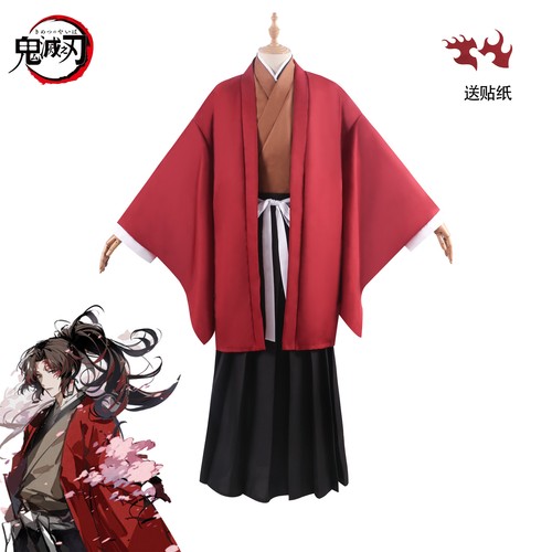 Costumi kimono cosplay - kimono, demon