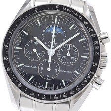 Omega Speedmaster Professional