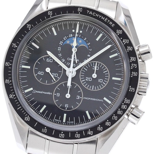 Omega speedmaster professional - omega,