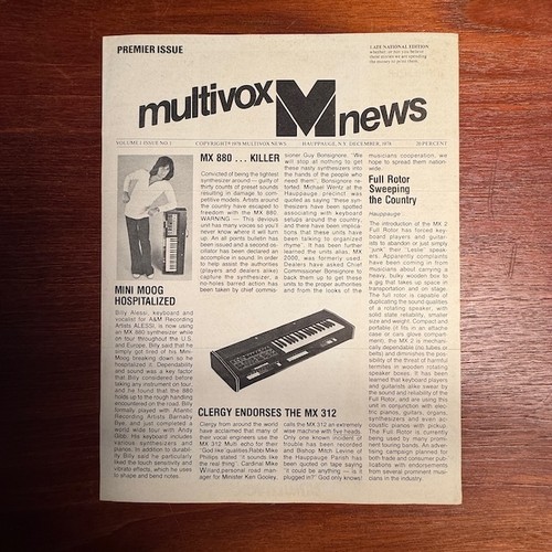 Vintage multivox mnews - vintage,