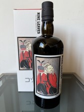 NINE LEAVES 2018 7Y.O. Single