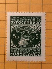 YUGOSLAVIA 1945 Da Emissione PARTIGIANI - Post WWII, 5 Din. MNH #525
