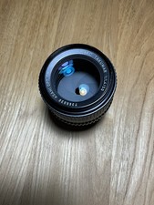 Obiettivo Asahi (Pentax) SMC