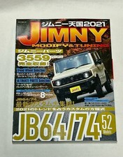 Jimny Heaven 2021 JIMNY Suzuki